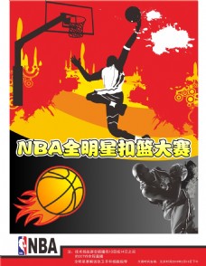 积极效果戴