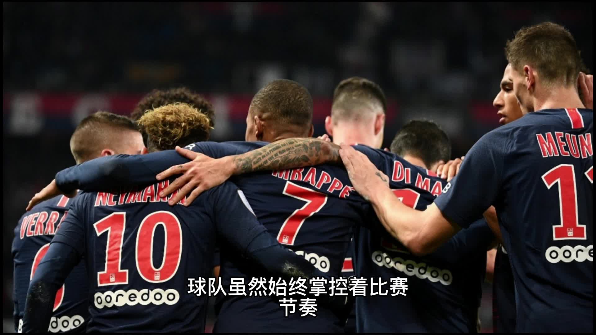 的科技