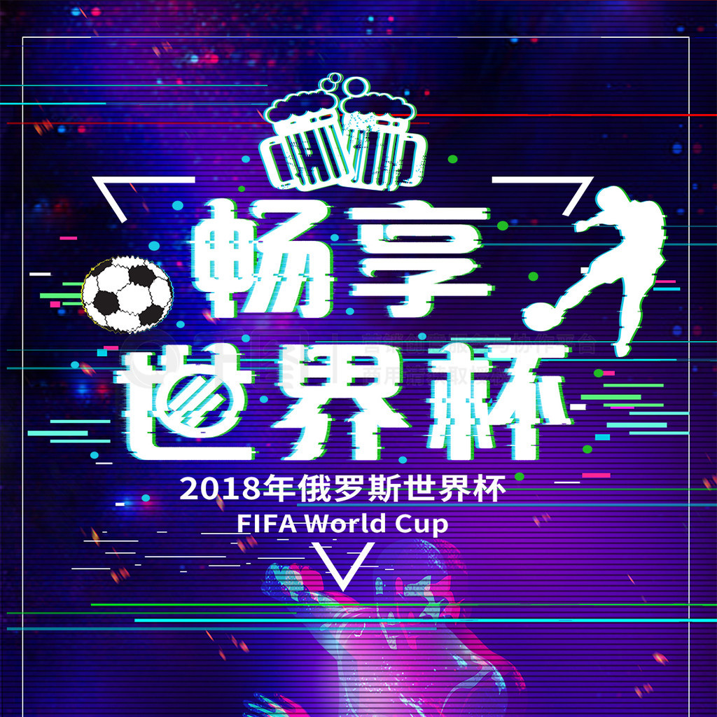 量而是增进