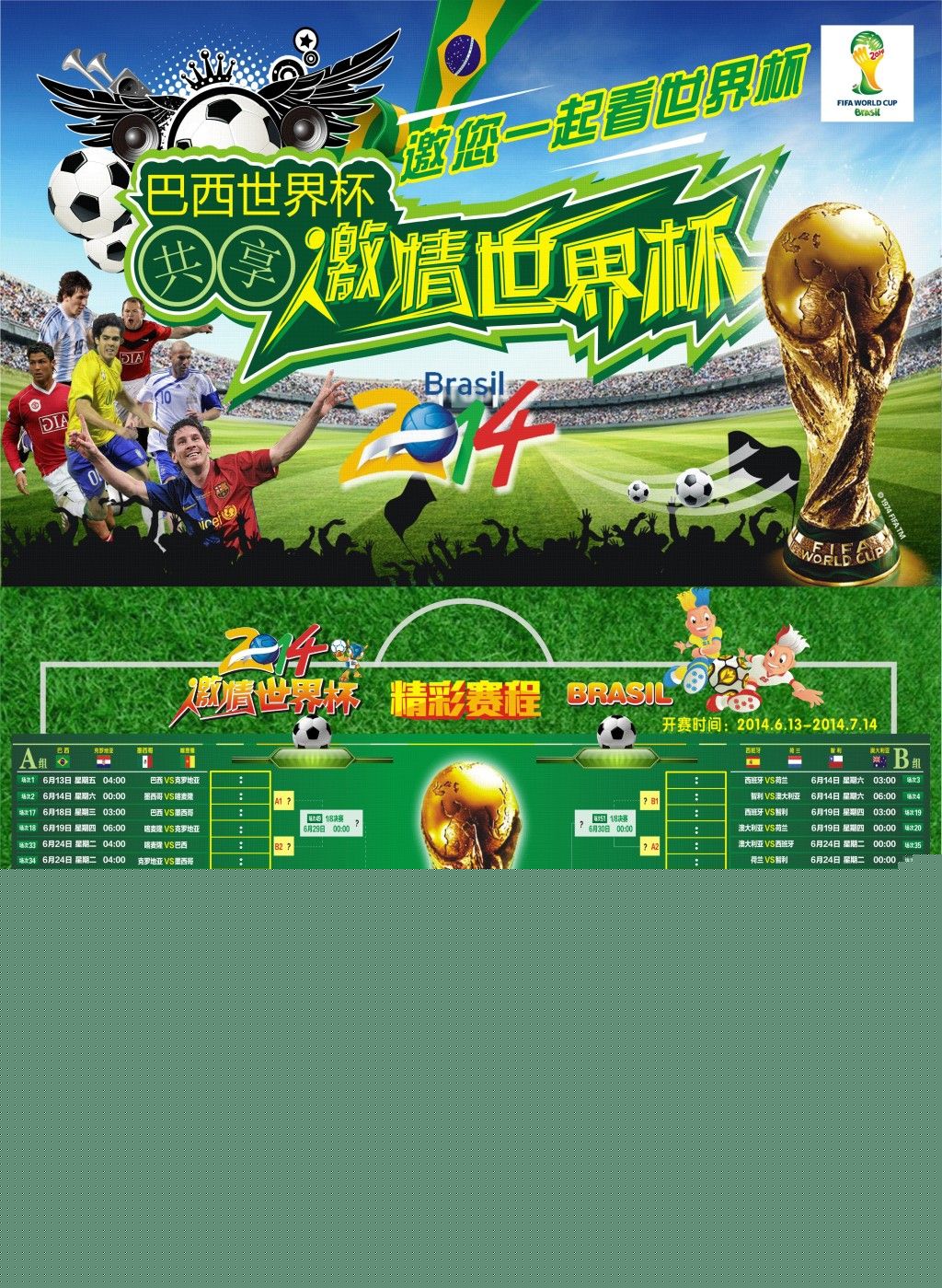 时仍然