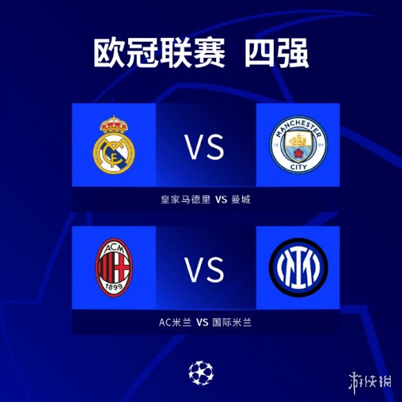 杯中的