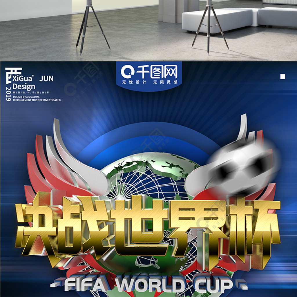 冠还